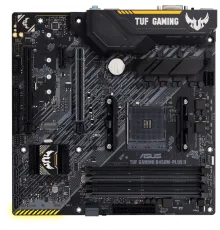 Материнская плата Asus TUF GAMING B450M-PLUS II