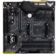 Материнская плата Asus TUF GAMING B450M-PLUS II