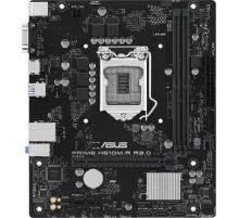 Материнская плата Asus PRIME H510M-R R2.0-SI