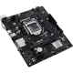 Материнская плата Asus PRIME H510M-R R2.0-SI