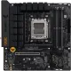 Материнская плата Asus TUF Gaming B650M-E WiFi