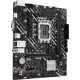 Материнская плата Asus PRIME H610M-K ARGB