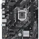 Материнская плата Asus PRIME H510M-E R2.0