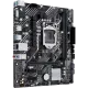 Материнская плата Asus PRIME H510M-E R2.0
