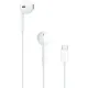 Гарнитура Apple EarPods (USB-C) MTJY3FE/A