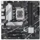 Материнская плата Asus PRIME B760M-A D4-CSM