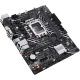 Материнская плата Asus PRIME H610M-D