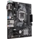 Материнская плата Asus PRIME H310M-K R2.0