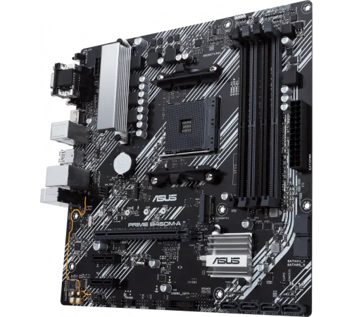 Материнская плата Asus PRIME B450M-A II