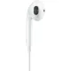 Гарнитура Apple EarPods (USB-C) MTJY3ZE/A