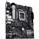 Материнская плата Asus PRIME H610M-A WIFI