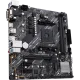 Материнская плата Asus PRIME A520M-E / CSM A520M-E/CSM