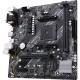 Материнская плата Asus PRIME A520M-E / CSM A520M-E/CSM