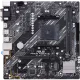 Материнская плата Asus PRIME A520M-E / CSM A520M-E/CSM