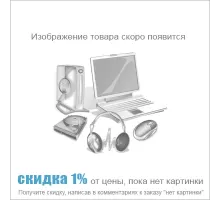 Оперативная память Cisco UCS-SD-32G-S
