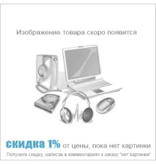 Оперативная память Cisco UCS-SD-32G-S