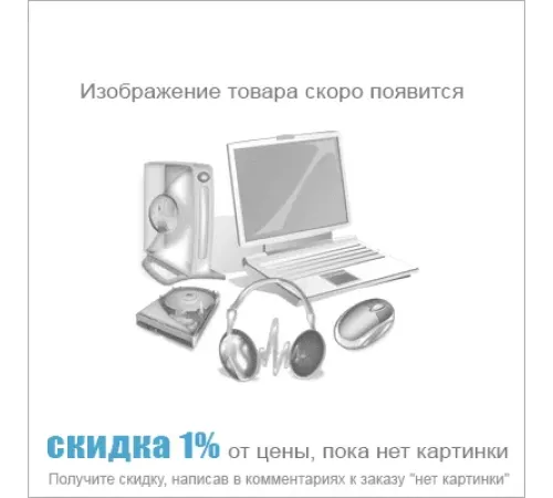 Оперативная память Cisco UCS-SD-32G-S