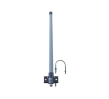 Антенна Антэкс AX-2411R