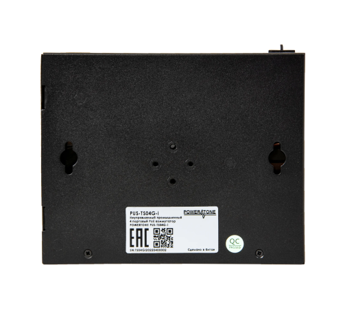Коммутатор Powertone PUS-TS04G-i