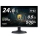 Монитор Dell Alienware AW2524H