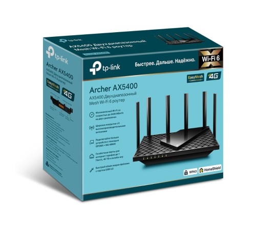 Двухдиапазонный гигабитный роутер Wi‑Fi AX5400 с поддержкой Mesh TP-Link Archer