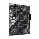Материнская плата Asus Prime A520M-R 90MB1H60-M0EAY0
