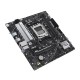 Материнская плата Asus Prime B650M-R 90MB1H30-M0EAY0