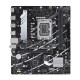 Материнская плата Asus Prime B760M-R D4 90MB1HA0-M0EAY0