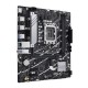 Материнская плата Asus Prime B760M-R D4 90MB1HA0-M0EAY0