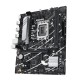 Материнская плата Asus Prime B760M-R D4 90MB1HA0-M0EAY0