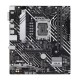 Материнская плата Asus Prime H610M-A-CSM 90MB1G20-M0EAYC