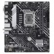 Материнская плата Asus Prime H610M-A WiFi 90MB1G00-M0EAY0