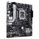 Материнская плата Asus Prime H610M-A WiFi 90MB1G00-M0EAY0