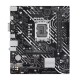 Материнская плата Asus Prime H610M-D 90MB1G80-M0EAY0