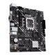 Материнская плата Asus Prime H610M-D 90MB1G80-M0EAY0