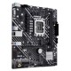 Материнская плата Asus Prime H610M-E-CSM 90MB1G10-M0EAYC
