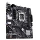 Материнская плата Asus Prime H610M-E-CSM 90MB1G10-M0EAYC