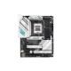 Материнская плата Asus ROG Strix B650-A Gaming WiFi 90MB1BP0-M0EAY0