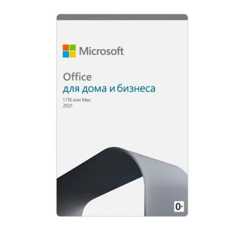 ПО Microsoft Office для дома и бизнеса 2021 для 1 ПК или Mac, локализация - Русский, состав - Word, Excel, PowerPoint и Outlook, срок - Бессрочная (T5D-03484) (id 8230)