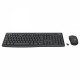 Клавиатура + мышь Logitech MK370 Combo 920-012077