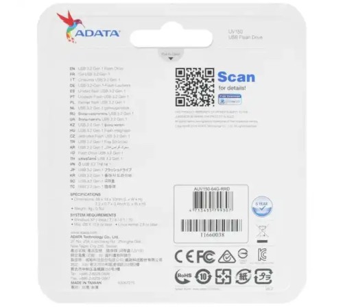 USB флешка Adata AUV150-64G-RRD USB флешка Adata AUV150-64G-RRD