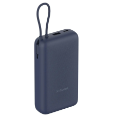 Внешний аккумулятор Xiaomi 33W Power Bank 20000 Blue BHR8975GL