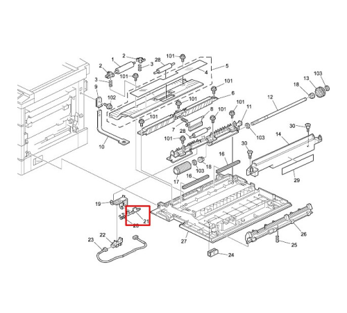 Рычаг Ricoh B0392611