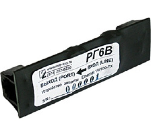 Устройство защиты Ethernet Info-Sys РГ6-female-female
