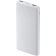 Внешний аккумулятор Xiaomi Power Bank 10000 22.5W Lite GL BHR9350GL