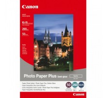 Бумага Canon 1686B015