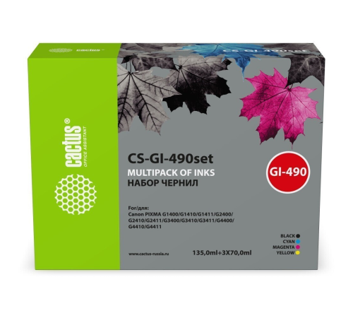 Чернила Cactus CS-GI-490SET