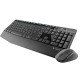 Клавиатура Logitech MK345 920-008534