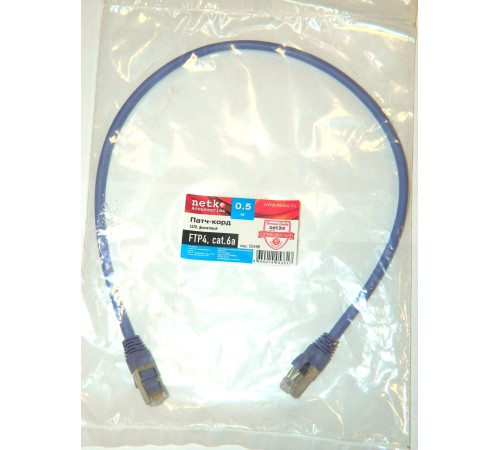 Патч-корд Netko NFTPBC.6a-0.5m-9B (55498)