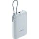 Внешний аккумулятор Xiaomi Power Bank 10000 Ice Blue BHR9073GL